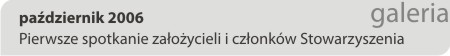 1 Galeria